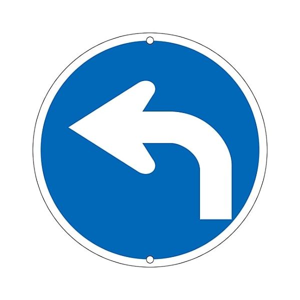 日本緑十字 133153 道路標識・構内用 ←指定方向外進行禁止 道路311－B左 600mmΦ スチール 133153【キャンセル不可】