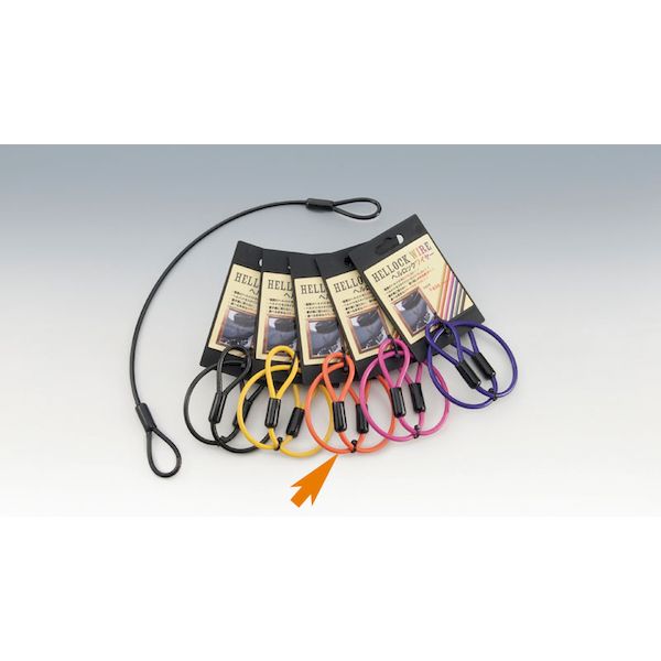 キジマ P00043 ヘルロックワイヤー