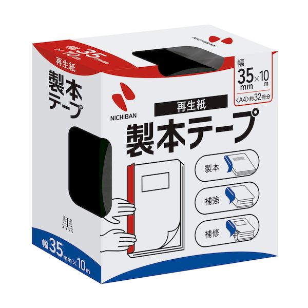 &nbsp; ニチバン &nbsp; 0120-37-7218 ●テープ厚：0．17mm●サイズ：幅35mm×長10m●高強度を持つ、皮革調ペーパークロスタイプ。●カラーも豊富です。
