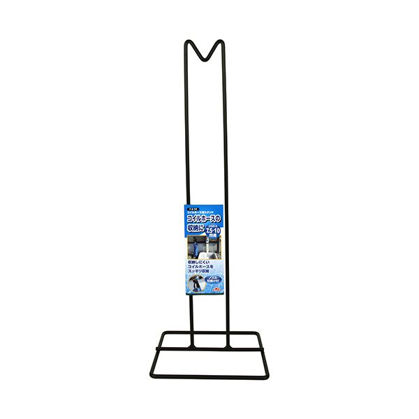 【用途】コイルホースの収納。【機能・特徴】収納しにくいコイルホースがスッキリ収納できます。散水ノズル引っ掛け付きです。【仕様】●コイルホース：7.5・10m用。●ノズル引掛け付。●サイズ：180×180×512mm。●本体部：メタル。【注意事項ほか】表示用途以外では使用しないでください。園芸用品 散水用品 散水パーツ