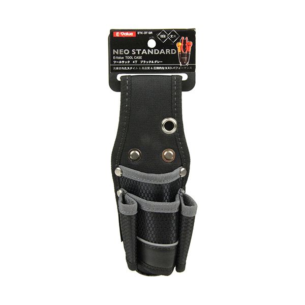 4977292148917 ツールサック　4丁　グレー