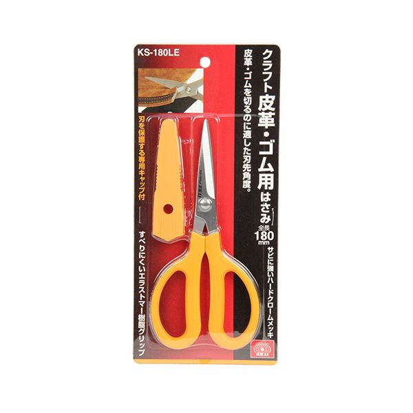 【用途】皮革・ゴム板・厚紙・PPバンド・布・ビニール・ナイロンロープの切断。【機能・特徴】サビにくいハードクロームメッキ処理です。刃は切れ味の良いハイカーボンスチール製です。グリップはすべりにくいエアラストマー樹脂製です。刃を保護する専用キャップ付きです。【仕様】●刃先硬度HRC58-62。●刃部：SK-5。●グリップ：エラストマー樹脂。●キャップ：ポリアミド樹脂。●専用キャップ。【注意事項ほか】本来の用途以外の使用はしないで下さい。パッケージに記載の使用上の注意を守って使用大工道具 金切鋏カッター 万能鋏