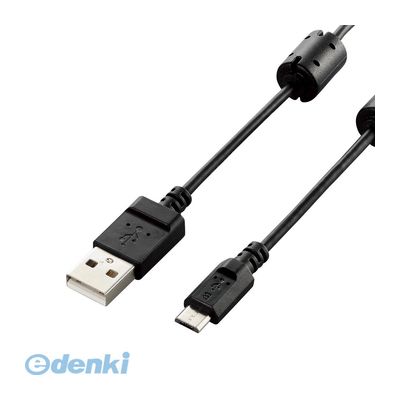 ELECOM エレコム DGW-AMBF15BK デジカメ用USBケーブル【microB】 DGWAMBF15BK