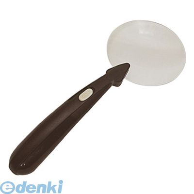 (LINEクーポン有)コンテック LP-03B 軽量虫眼鏡【ブラウン】 LP03B