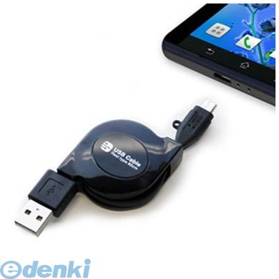カシムラ AJ-452 USB充電ケーブル リール AJ452 カシムラ AJ-452 USB充電ケーブル リール AJ452