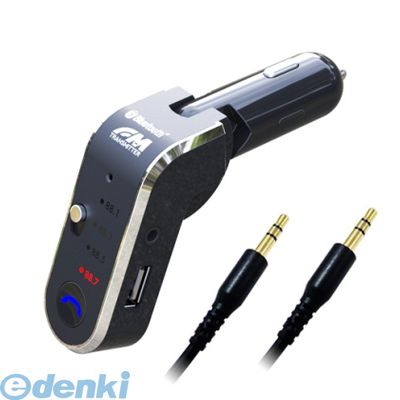 カシムラ KD-165 Bluetooth3．0FMトランス KD165