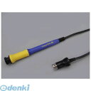 HAKKO 白光 FM2030-01 FM2030-01 こて部のみ 24V-140W FM203001
