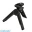 ʥХ䥷 41888 MINI TRIPOD ֥åȥץ饹 ֥åDCA-111BK