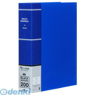●本体サイズ：タテ225×ヨコ175×背幅45mm●本重量：480g●表紙：ポリプロピレン●台紙：PP製L判3層エンボス黒台紙25枚(写真収納枚数：200枚)●透明プラスチックケース入