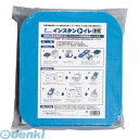 ホリアキ WI-ITH-501BU-701WH インスタントイレ トイレ本体【1台】 WIITH501BU701WH