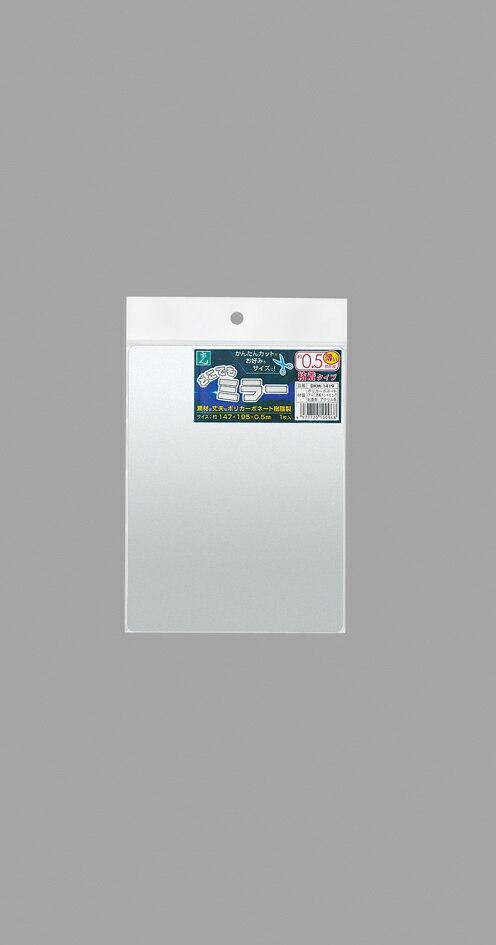 ʸΥ֥󥰥åȤ㤨֡¨Ǽ߸ʡۡľ׸ DKM-1419 ɤǤߥ顼 W147X195H DKM1419פβǤʤ435ߤˤʤޤ