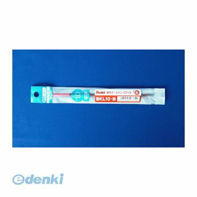 �ڤ�Ƥ� BKL10-B ����BP ��ե��� BKL10 �֡�1�ܡ� BKL10B