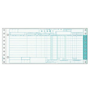 ●304.8×127mm●ファイル穴間隔80mm●5枚複写●入数（枚・セット）1000