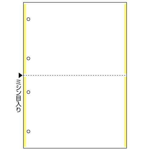 ヒサゴ BPC2206 A4NCイエローライン2面4穴【100枚】