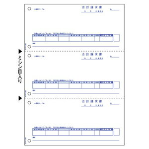 ●210×297mm●ファイル穴間隔80mm●入数（枚・セット）500