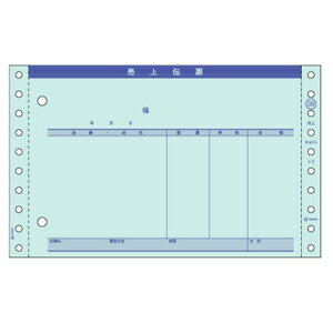 ●205.7×127mm●ファイル穴間隔80mm●4枚複写●入数（枚・セット）200