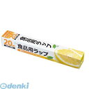 【スーパーSALEサーチ】パール金属 E-3535 食品用ラップ 30cm×20m E3535【キャンセル不可】