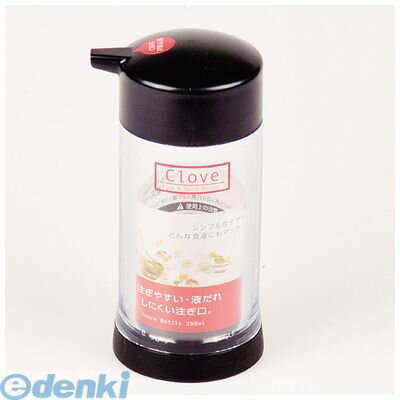 パール金属 H-7243 クローブ ソース差し H7243【キャンセル不可】