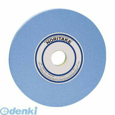 (LINEクーポン有)ノリタケカンパニー