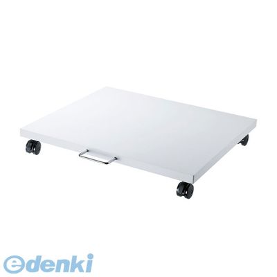 サンワサプライメーカーお問い合わせ：03-5763-0011【商品説明】●レーザープリンタなどの機器を机の下に収納するカートです。●ハンドル付きで前後の移動が行いやすくなっています。●サイズ・重量:W500×D545×H78mm、4.8kg (天板サイズ:W500×D500mm)●梱包:1個口(610×540×55mm/5.5kg)●出荷形態:ノックダウン組立式●材質:天板/木製(メラミン化粧板)
