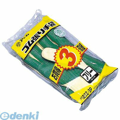 ȥ 122ZELP3P ĥZELP3