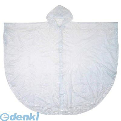 【即納在庫品】「直送」カジメイク 124101F パールポンチョ ホワイト F