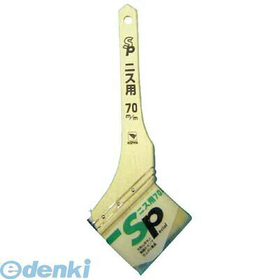 樂天商城 - 直送 代引不可・他メーカー同梱不可 インダストリーコーワ 19720 SPニス用刷毛 70mm【キャンセル不可】
