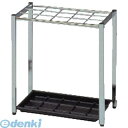 ミヅシマ工業 2300410 レインスタンド 15S