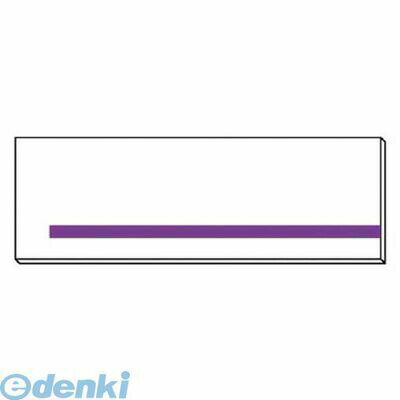 ユニット 317199 室名板 無地・ライン入 裏面両面テープ付 80×240