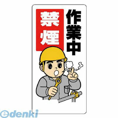 ��˥å� 31809 �ر졦�ʱ��ɸ�� �����ر�