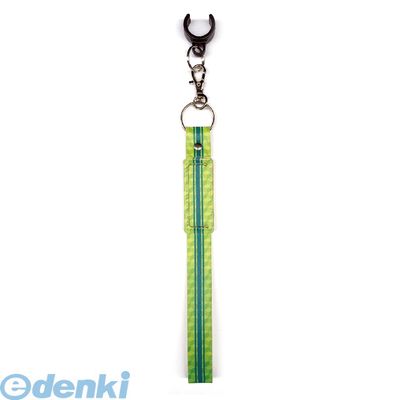 【個数：1個】蝶屋物産 Z-136 直送 代引不可・他メーカー同梱不可 ネームストラップ【キューブ・グリーン】 Z136(4.0)