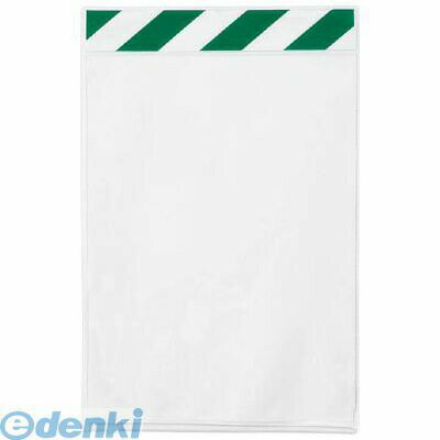 (LINEクーポン有)ユニット 340431 ポケットマグネット A4縦 緑白