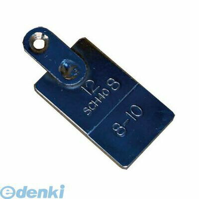 レッキス工業 341124 200ー300 新タイプスペーサ REX