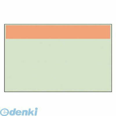 (LINEクーポン有)ユニット 41623 配管識別シート うすい黄赤 帯のみ【小】 ユニシート 250X500