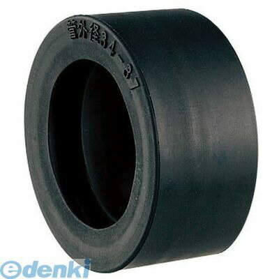 (LINEクーポン有)カクダイ 416951B 追炊・給湯配管用目地パッキン KAKUDAI 水栓材料 追炊給湯配管目地..