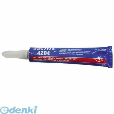 (LINE�����ݥ�ͭ)�إ󥱥른��ѥ� �� AG������ 420420 �ⵡǽ�ִ������ 4204 20g 10��