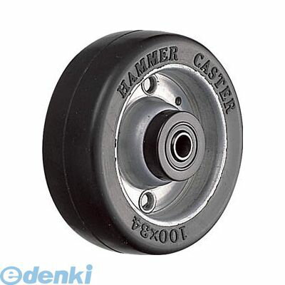 (LINEクーポン有)ハンマーキャスター 435S-WRB150 150mm幅広ゴムB車輪【キャンセル不可】