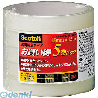 (LINEクーポン有)3M 50015155P 透明粘着テープ500 15mmX15m 5巻パック 60入