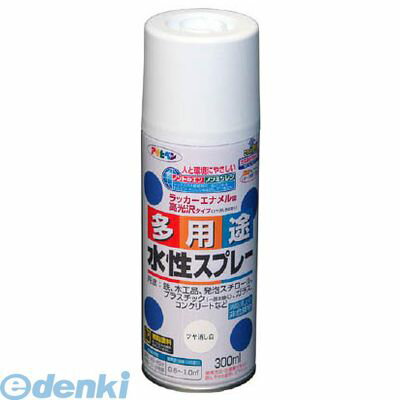 アサヒペン 565327 水性多用途スプレー300ML ツヤ消し白