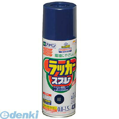 ●タレにくくて作業性が良く、美しいツヤに仕上がります。●電気器具（非昇温部）・家具・自転車・工作品の鉄部・木部。●色:紺●容量(L):0.42●質量(g):450●塗布面積：0.8〜1.5［［平米］］●乾燥時間：20〜30分（夏期）、40〜60分（冬期）。4970925568632　