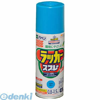 ●タレにくくて作業性が良く、美しいツヤに仕上がります。●電気器具（非昇温部）・家具・自転車・工作品の鉄部・木部。●色:スカイブルー●容量(L):0.42●質量(g):450●塗布面積：0.8〜1.5［［平米］］●乾燥時間：20〜30分（夏期）、40〜60分（冬期）。　