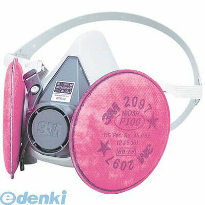 【即納在庫品】「直送」3M 60002097RL3L 取替式防じんマスク 6000／2097−RL3 Lサイズ