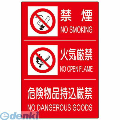 ��˥å� 82888A ����ʪɸ��3Ϣ�ڶر졿�е����ء�������