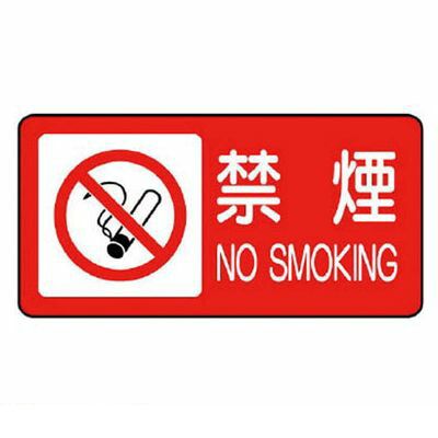 ��˥å� 83083 ����ʪɸ���ڲ����۶ر졦������˥ܡ��ɡ�250X500