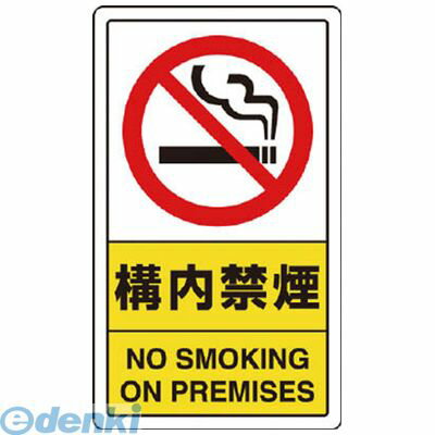 ��˥å� 83303C ����ر�