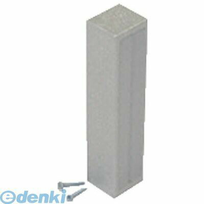 ユニット 84249 室名札突出取付金具・ヒドロニューム製・18X20X90mm