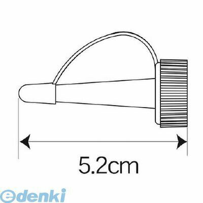 フルプラ 93080 部品93080 キャップ ＃307用