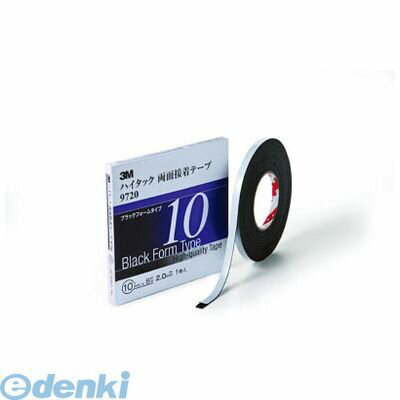 【即納在庫品】「直送」3M 972020AAD ハイタック両面接着テープ 9720 20mmX8m 黒 1巻入り