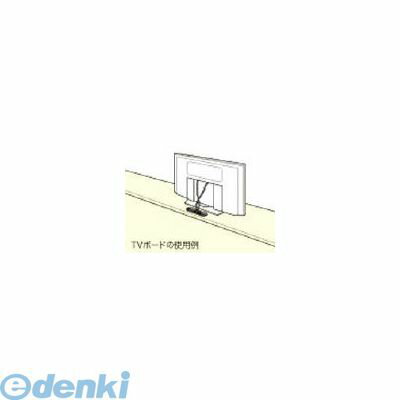 スガツネ工業 APDKH170CR 配線孔付空気孔APD−KH170−CR【210−020−564】