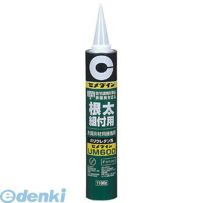 セメダインメーカーお問い合わせ：0120-58-4929●耐水・耐熱・耐油・耐衝撃・耐はく離に優れて1液で無溶剤形の根太組付用・木質床材用接着剤に最適です。●2×4法床用現場接着剤として住宅金融公庫住宅/枠組壁工法住宅工事共通仕様に最適です。●木質床材、床暖房、モルタル下地への根太、根太と床パネルの接着。●色:淡褐色●容量(g):1100●質量(g):1250●外観:ペースト状●JIS F☆☆☆☆規格品●日本接着剤工業会 JAIA 4VOC基準適合品●主成分:ポリウレタン樹脂
